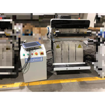 Full Auto Bag Packaging Machine